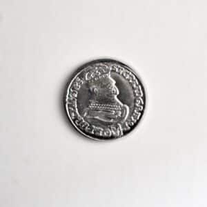 moneta z pocz. XVII w.