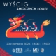 Ster na Bydgoszcz 2025 A4 – kopia
